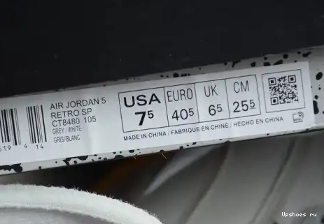 Jordan CT8480-105 CT8480-105 5 AJ5 ow x​O-W 3M Air​  0414